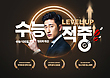 17050860