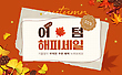 17050867