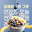 17050879