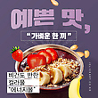 17050881