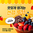 17050882
