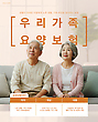 17050889