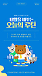 17050905
