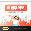 17050912