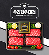 17051045