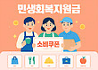 17051385