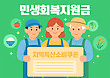 17051390