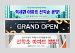 17051762