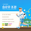 17052723