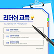 17052738
