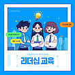 17052741