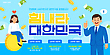 17052825