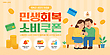 17052826
