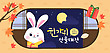 17052879