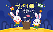 17052880