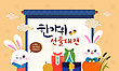 17052882