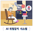 17052897