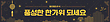 17052927