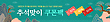 17052931