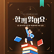 17053184
