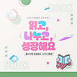 17053185