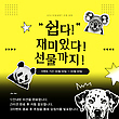 17053192
