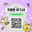 17053346