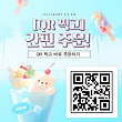 17053347