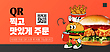17053350
