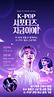 17053354