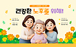 17053367