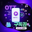 17053370
