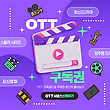 17053372