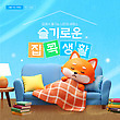 17053551