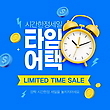 17053936