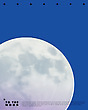 17054268