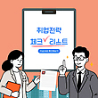 17054904