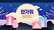 17055027