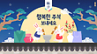17055028