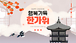 17055029