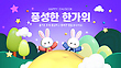 17055033