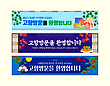 17055049