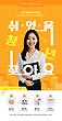 17055066