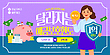 17055074