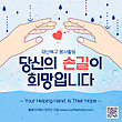 17055309