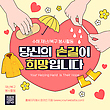 17055313