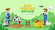 17055430
