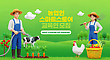 17055434