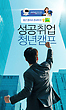 17055458