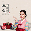 17055570